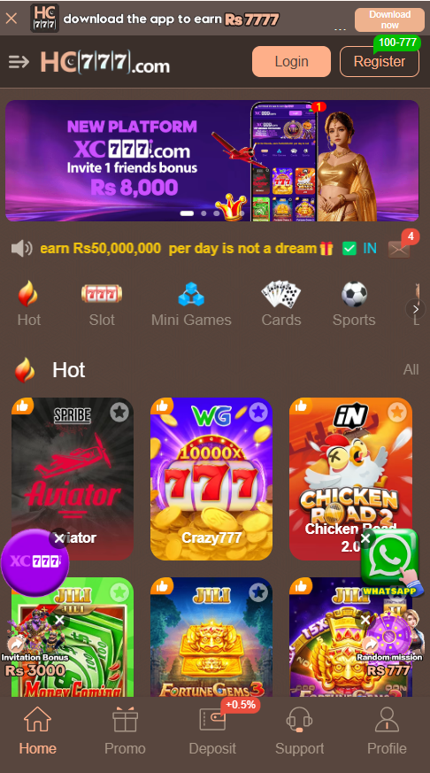 HC777 Game