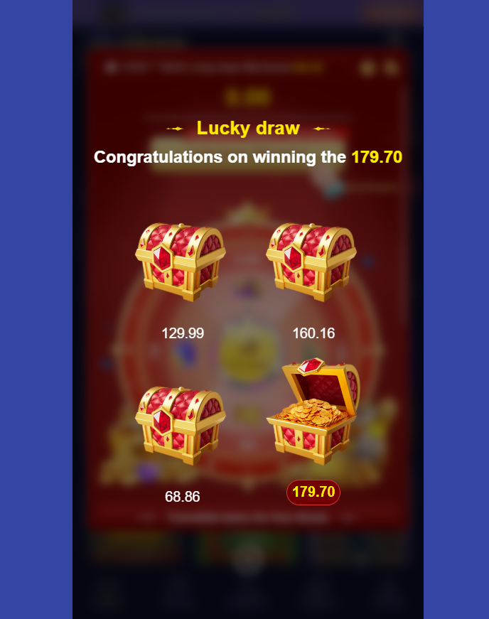 E444 Game Login